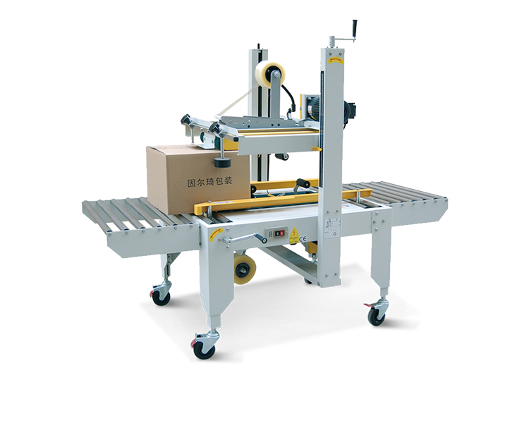 半自动纸箱封口机